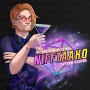 nifftaako