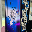 avatar ToadElevatorFan