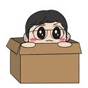 hanrong