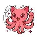 octopoessy