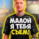 avatar Supreme LeaderGDH.