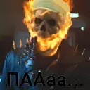 ikolya