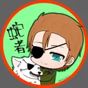 hebijya