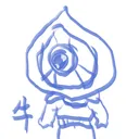 guiltwo