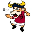 oribe_el