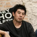 julianokimura