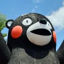 machamizu
