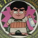 rawoh