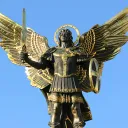 guardian.ua