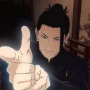 riamye