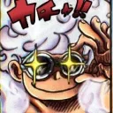 gab_katakuri