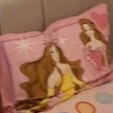 avatar Citizen Leviev