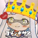 tamarimi