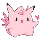 iseagull