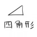 suisa_ra