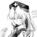 avatar Alex ... I guess