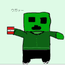 アイコン