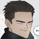 codenamevermilion