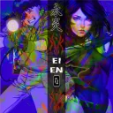 eien_overdrive