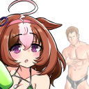 Discord Avatar