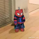 antnhoney