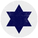 navel_erez