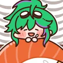 keinanate