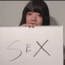 juncheon