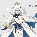 avatar Personal AI Made Of Nutrients