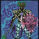 wukidanu