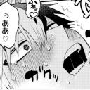 saidochan