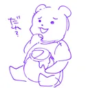yuki3042