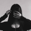 avatar e