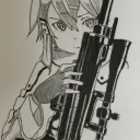 shinkaigyo