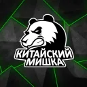 chinabear_
