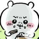 poppo1