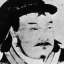 chankubilaj