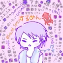 surume8082