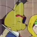 avatar General Eisen