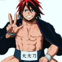 erosensei0973