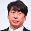terakado