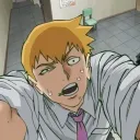 hibinebu