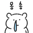 siy_uuu