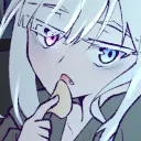 ookaminatsukarami