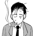 gojisaki