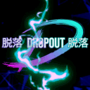 drop0ut606