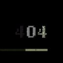 nonamme
