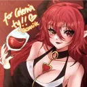 celenia