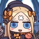 ainarindr