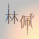 linpay_0000